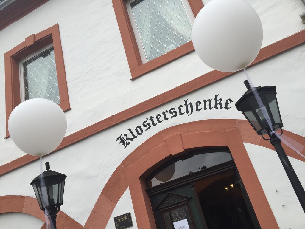 Boutiquehotel Kloster Pfalzel Трир Екстериор снимка